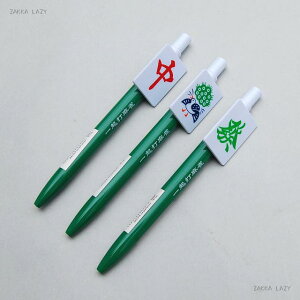 {[y @@fR y  v`v ΂܂ v`Mtg Mtg   }[W j@ylR|X20{܂ŁERpNgΉz