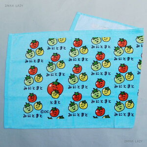 TOWEL ݂ɂƂ܂Ƃ@@IN^j IN^jR[|[V ^I tFCX^I v[ LbY q V[ 킢 ~jg}g Ƃ܂ g}gyRpNgΉ2_܂Łz