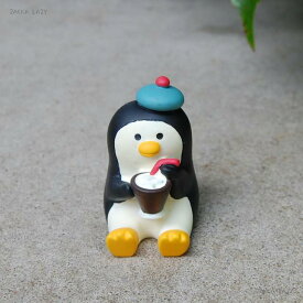 アイスコーヒーペンギン　　デコレ コンコンブル concombre マスコット 置物 インテリア ペンギン ぺんぎん アイスコーヒー カフェ