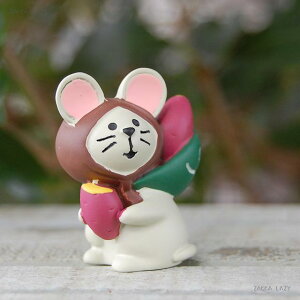 ˂ݏm@@fR RRu concombre }XRbg u CeA lY~ lm Ă H ~yRpNgΉz