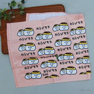 TOWEL т@@IN^j IN^jR[|[V ^I tFCX^I v[ LbY q V[ 킢 aَqyRpNgΉ2_܂Łz