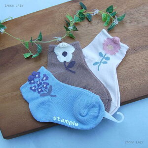 stample@|bvAbvt[@V[g\bNX3P@@stample X^v LbY q xr[ C \bNX ̎q   ͂ȁyRpNgΉz