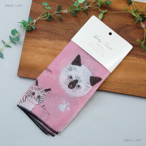 ܂܂邱˂@{fB^I@@R[WJpj[ {fB ^I oXpi C L ˂ lRylR|XERpNgΉz