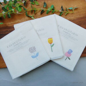 ␶nӂ hJ@@ANVX  Lb`NX Lb`^I ӂ z Lb`G  t[ MtgylR|XERpNgΉz