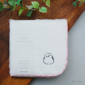 【本日P10倍☆最大800円OFFクーポン】ふわふわハンカチ　シマエナガ 首かしげ　　コージカンパニー ハンカチ タオルハンカチ プチギフト プレゼント 綿 日本 JAPAN 鳥 しまえなが 可愛い【ネコポス・コンパクト対応】
