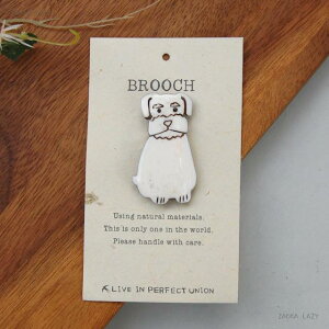 Boneu[` Schnauzer AC{[@@sY ҂ u[` ANZT[   {[  Mtg v[g  Ck  ViEU[ylR|XERpNgΉz