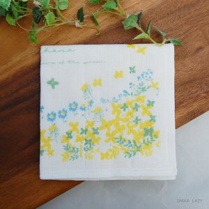 t[V[␶nӂ7dӂ Ȃ̂͂ȁ@@R[W[Jpj[ V z ӂ z Lb` H@ [ ᒠnӂ { ؂̉