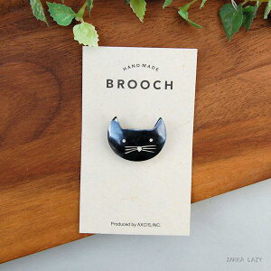 BROOCH NEKO@@ANVX AXCIS u[` Vv i` ANZT[ {[ L ˂ lRylR|X3_܂ŁERpNgΉz