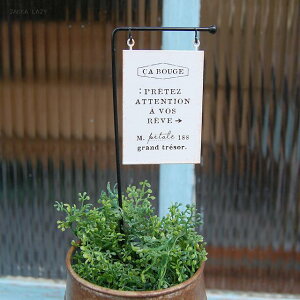 友膳/アテェンシャンピックW/5E3959  友膳 ゆうぜん ガーデンピック シンプル ガーデニング おしゃれ シンプル 可愛い 白 ホワイト プレート【ネコポス対応】