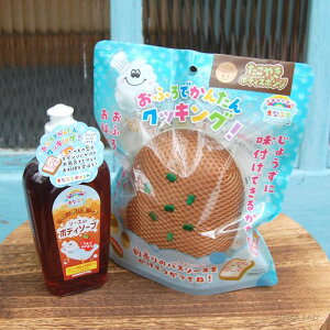 ܂ȂԂ@NbLO{fBX|W&{fB\[vi^RLE\[Xj@@mR[|[V ܂ȂԂ  q C oXObY Mtg oXpi ₫yRpNgΉz