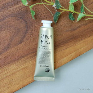 JohnfsBlend@tOX nhN[ ~j@T{XN@@mR[|[V WYuh ~jTCY Ƃ 炳 {fBPA 蕨 Mtg v[gylR|X