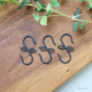 [t StbN@Si3ZbgjubN @@AWAW  tbN StbN CeA [ ݂邷 ylR|XERpNgΉz