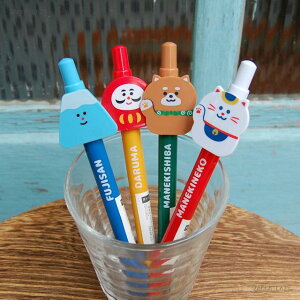 NIPPON{[y@@fR DECOLE ɂۂ jb| {  y yY Wp ӂ ӂ xm@΂@Č@VoCk@܁@_}@L@܂˂˂ylR|XE