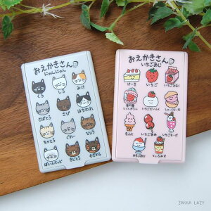 RpNg~[ @@IN^j ~[  gу~[ gȂ t@bV RpNg~[ L ˂ lR  C`S sNylR|XERpNgΉz