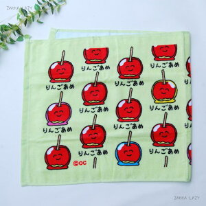 TOWEL 񂲂߂O[@@IN^j IN^jR[|[V ^I tFCX^I v[ LbY q 񂲂 񂲈 q w Z ՂyRpNgΉ2܂Łz