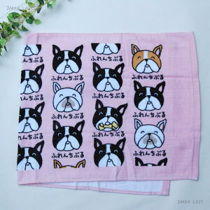 TOWEL ӂ񂿂Ԃ邳@@^I tFCX^I LbY  X|[c Mtg t`u   hbO q w ZyRpNgΉ2܂Łz