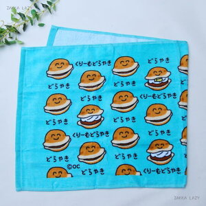 TOWEL ǂ₫@@IN^j IN^jR[|[V ^I tFCX^I v[ LbY q V[ 킢 ǂĂ q w ZyRpNgΉ2܂Łz