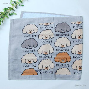 TOWEL ƂՁ[ǂ邳@@IN^j IN^jR[|[V ^I tFCX^I v[ LbY q gCv[h  Ck  w Z qyRpNgΉ2܂Łz