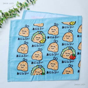 TOWEL ӂ炢@@IN^j IN^jR[|[V ^I tFCX^I v[ LbY q AWtC  HוyRpNgΉ2܂Łz