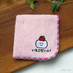 MINI TOWEL ӂ IN^jR[|[V IN^j ~j^I ^I @ nh^I wZ wZ C`S啟ylR|XERpNgΉz
