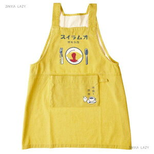 APLbYGv Kb^ ICX YE@@eNmvC AND PACKABLE Gv Lb` Rbg   LbY q o_i ނ炢 F jq q jp