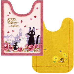 yz ƂȂ̃gg ̑} O gC}bg 80×60cm }bg gC}bg ӂӂ Vv gC^[ ~ߕt 􂦂 Wu L WW lRoX lR L