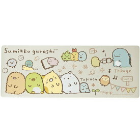 楽天市場 すみっコぐらし キッチンマットの通販