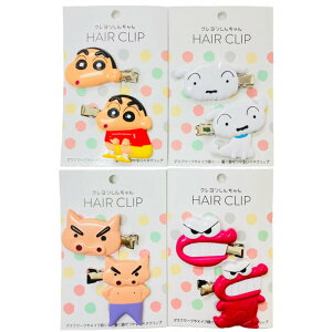 ヘアクリップ キャラクター 腕時計 アクセサリーの人気商品 通販 価格比較 価格 Com