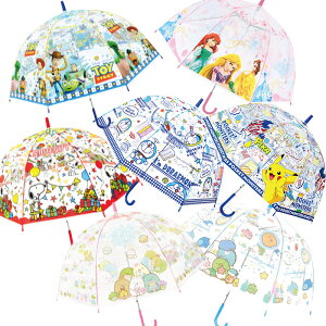 子供 傘 トイストーリーの人気商品 通販 価格比較 価格 Com