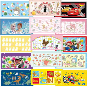 マリオ ラップ ベビー キッズの人気商品 通販 価格比較 価格 Com