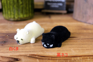 yI!zPPIX[sOY[@}XRbgi460j@܂}XRbg@~j`A}XRbg@lR@܁@u@I[ig@˂@N}@yJXZ[121