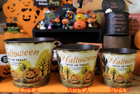楽天市場 ハロウィン かぼちゃ ポット ホビー の通販