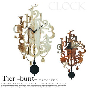 Tier -bunt- eB[A -g- Ǌ|v Uq ؖڒ EH[NbN v C^[tHyINTERFORMzyCL-8932zCeA G q zj v[g 