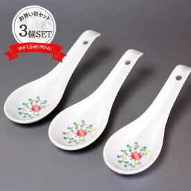 楽天市場 花柄 れんげ 箸 カトラリー 食器 カトラリー グラス キッチン用品 食器 調理器具の通販 楽天市場 花柄 れんげ 箸 カトラリー 食器 カトラリー グラス キッチン用品 食器 調理器具の通販