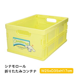 Vi[ ܂肽݃Rei TI LeB [P[X [{bNX LN^[ R~bN [ RpNg  ܂  킢  vX`bN  