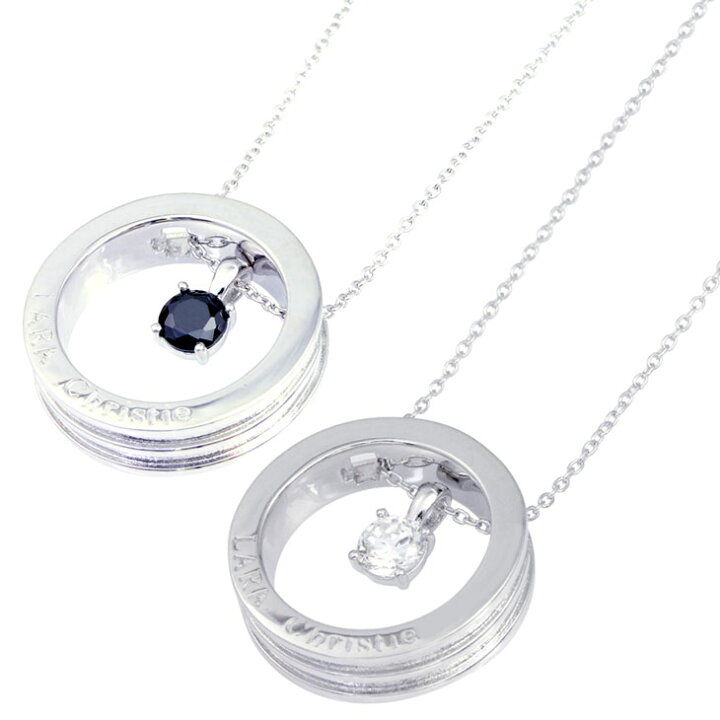 楽天市場 ペアネックレス Lara Christie ララクリスティー ヴォヤージュ ペアネックレス Pair Label シルバー 記念日 誕生日プレゼント ペア カップル クリスマスプレゼント Zaza Store