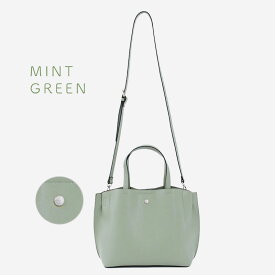 【30% 閉店セール】かるいかばん レガートラルゴ 2way ショルダーバッグ 大きめ レディース 軽いカバン ブランド バッグ トートバッグ トート ファスナー付き A5 通勤 通学 カバン おしゃれ かわいい 肩掛け 軽い【最強配送】