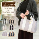 【50% 閉店セール】ミニトートバッグ トートバッグ レディース 小さめ 仕切り おしゃれ ミニトート トート バッグ ショルダー 大容量 マチあり 無地 小さめトートバッグ カバン 底板付き PUレザー 肩掛け 2way インナーバッグ付き【最強配送】