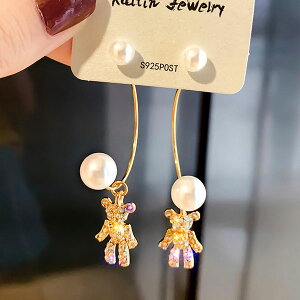 y1500~ψz킢 ܂jsAX@L[rbNEWRjA sAXhsAXfB[X Vo[925@AM[t[