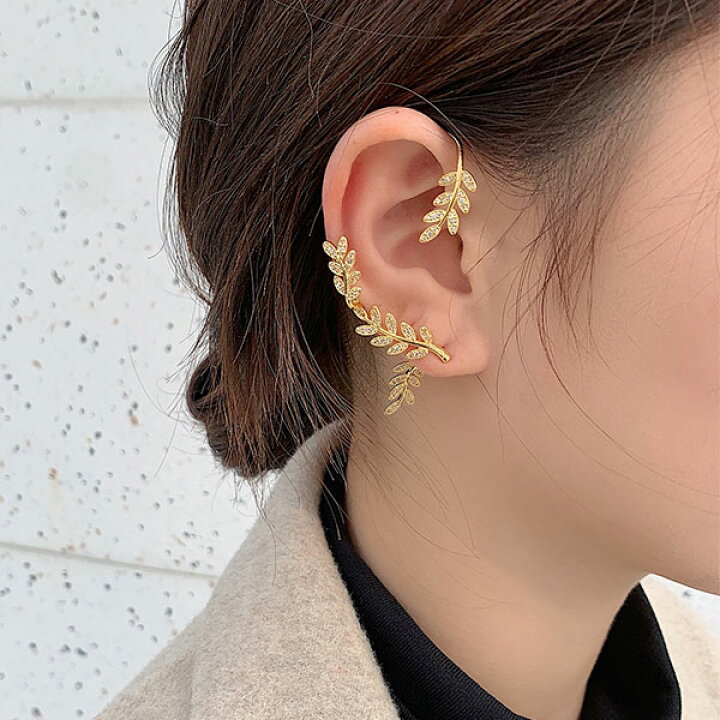楽天市場】【1500円均一】【片耳用/1個】葉 銀針ピアス イヤーカフ 