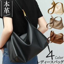 楽天市場】DAKS（トートバッグ｜レディースバッグ）：バッグ<バッグ 