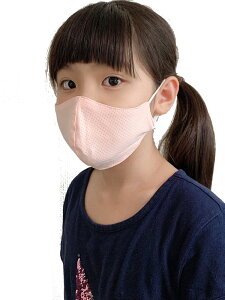 ylR|X֑z⊴}XN qp}XN qTCY UVJbg tFCX}XN UPF50+ O EBX ΍ ⊴UVJbgtFCXJo[ԕ Ăh~ MǑ΍@ʍ ڐG