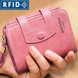 【送料無料】【ピンク他全6色】二つ折り財布 スキミング防止機能付き本革財布 牛革 女性へのプレゼントに最適な長財布 レディース財布 ギフト プレゼント ラッピング RFID じゃばら 磁気防止
