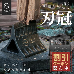 y10%OFF&ő10%OFFN[|zzzZEN Camps n   NTr Lv d d d@ LvMA Α d Lv AEghA