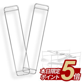 【期間中ポイント5倍】ZEN Camps 焚き火台 追加五徳(2本セット) NT Fire Stand 焚火台 コンパクト 折りたたみ式 折り畳み 軽量 キャンプ ソロキャンプ 焚き火 ステンレス製 収納袋付