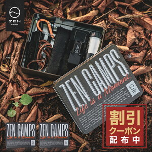 �y�ő�5��OFF�N�[�|���z�z���zZEN Camps �I���W�i�� �u���L�� 2�Z�b�g �L�����v�̏�������ɍœK