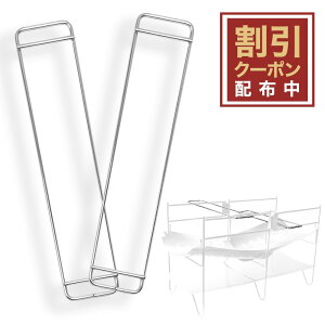 yő15OFFN[|zzzZEN Camps Α ǉܓ(2{Zbg) NT Fire Stand Α RpNg ܂肽ݎ ܂ y Lv \Lv  XeX [ܕt