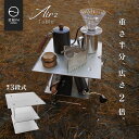 ZEN Camps Air-2 Table キャンプ テーブル アウトドア テーブル 折りたたみテーブル ローテーブル ソロテーブル 軽量…
