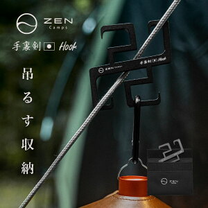 ZEN Camps 藠tbN Pi Lv eg ^[v [vtbN [vnK[ |tbN Lv AEghA