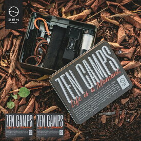 ZEN Camps オリジナル ブリキ缶 2個セット キャンプの小物入れに最適
